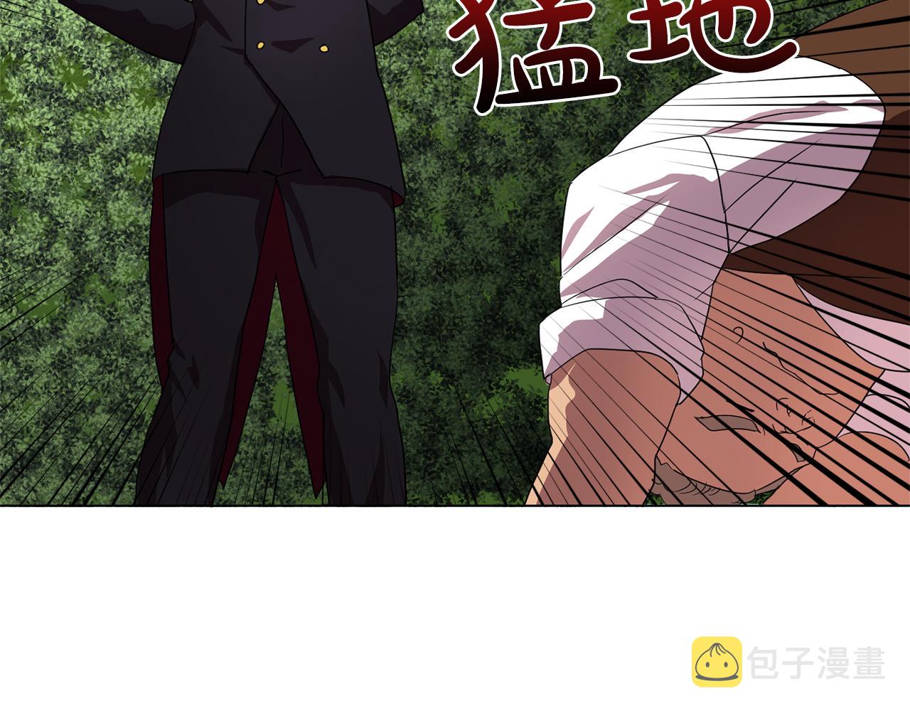 第6话 候补者78