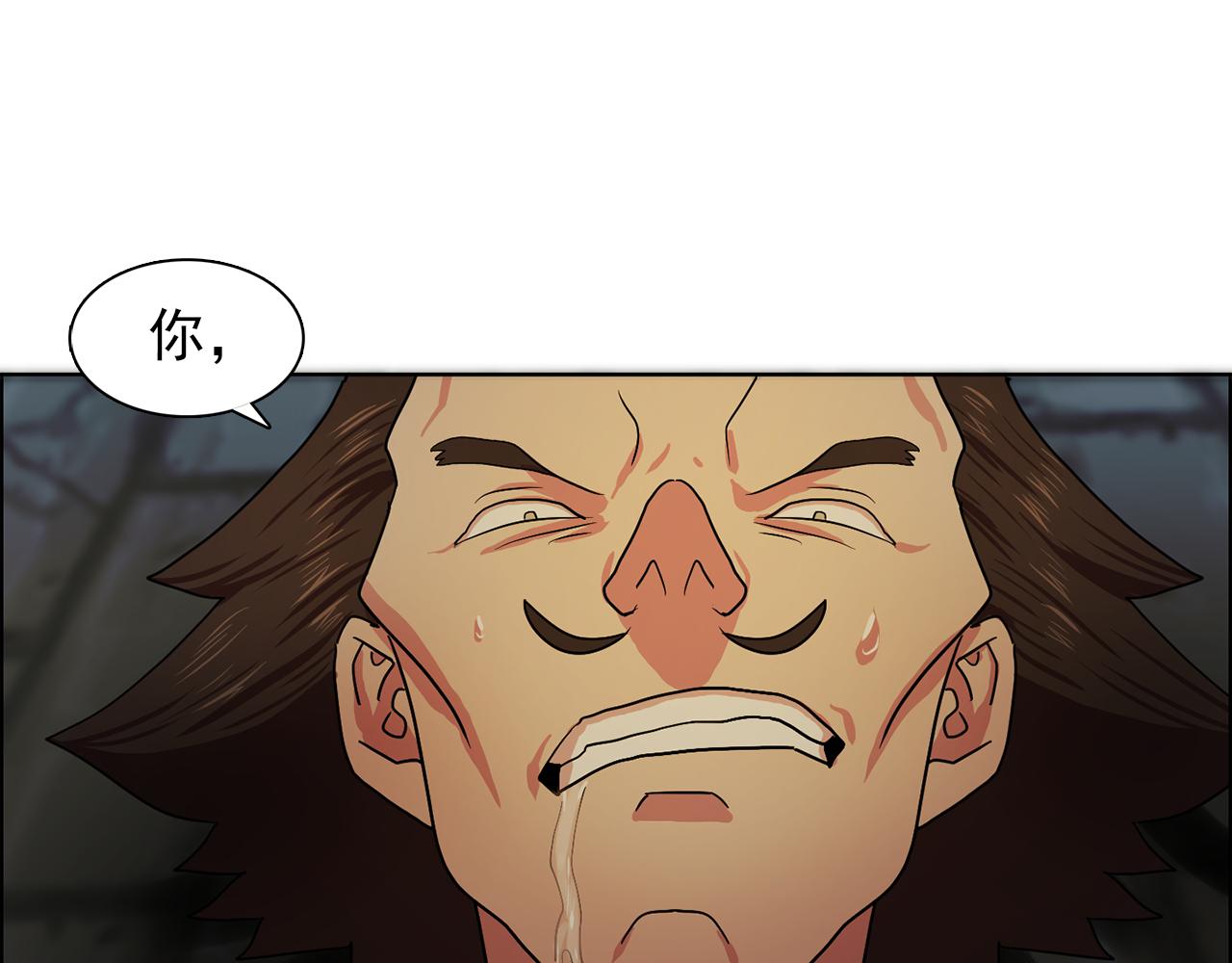 第17话 筹码105