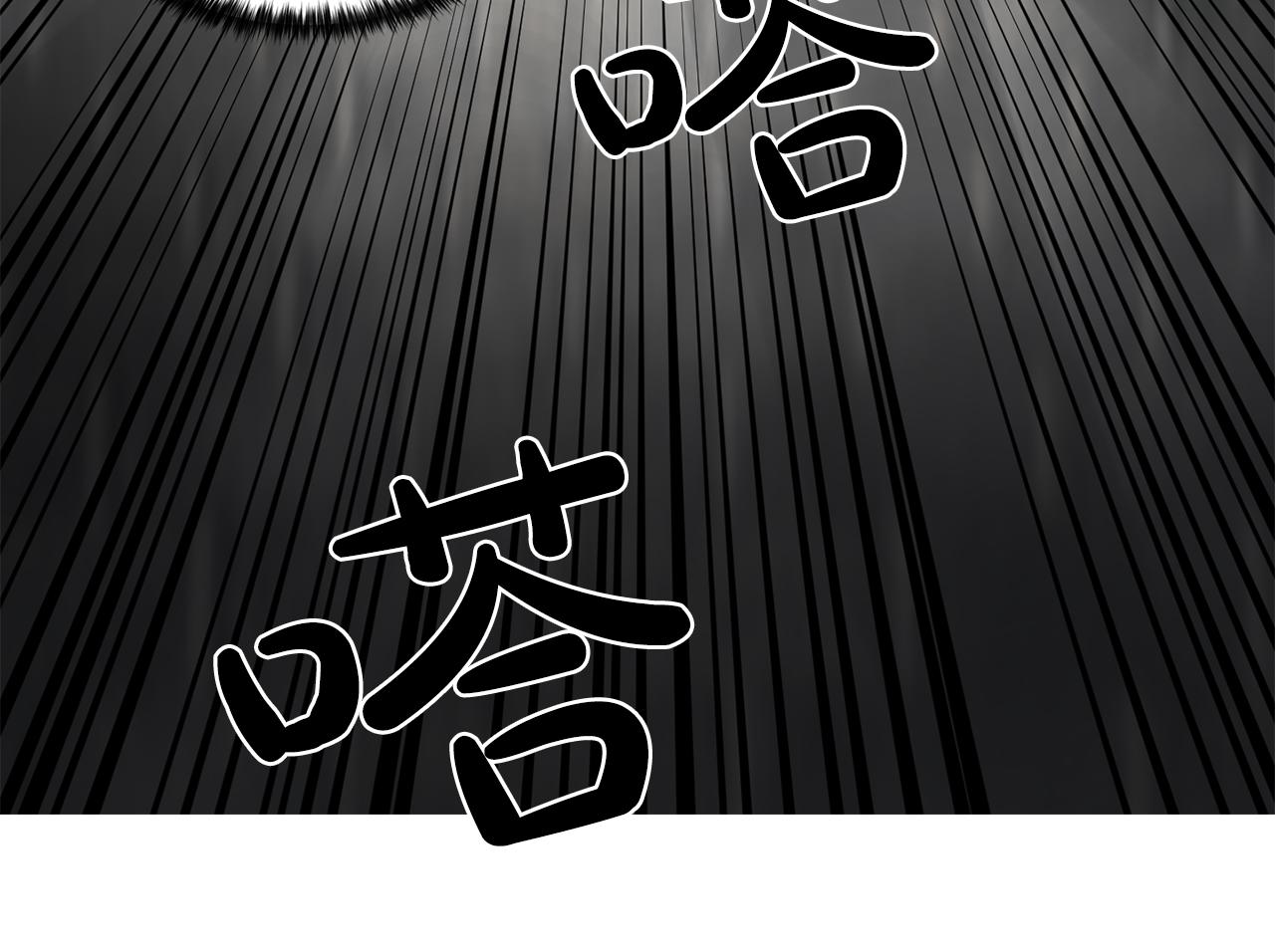 第30话  你是我的解药吗？15