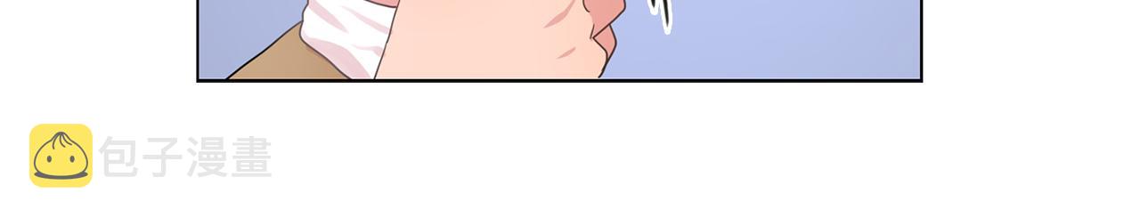 第26话 吃醋的伯爵69