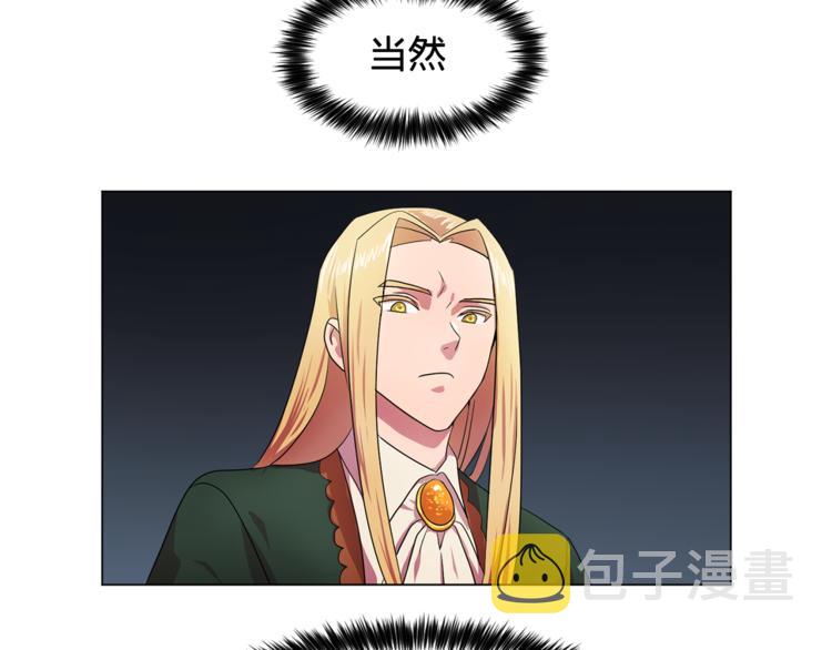 第4话 自我满足49