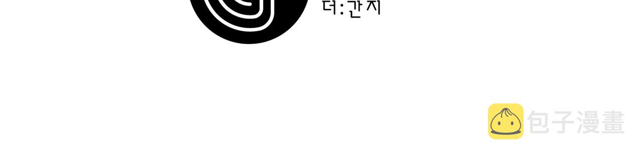 第14话 淋雨120
