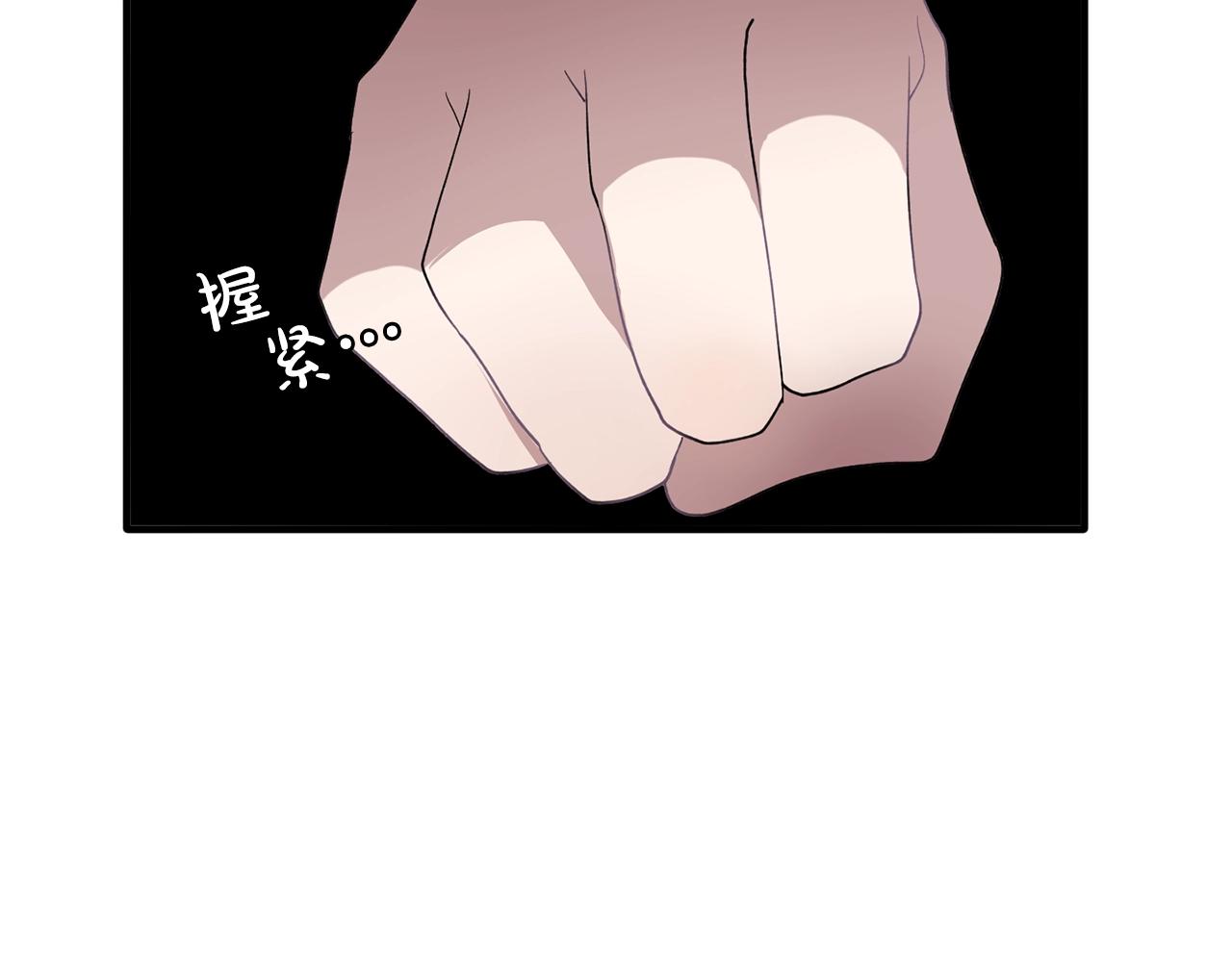 第46话 送你一份礼物32