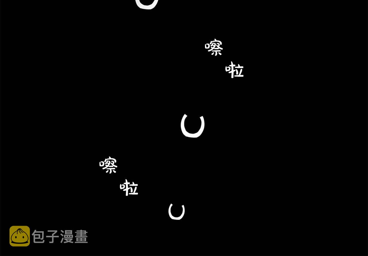 第56话 往後你不会再离开我16
