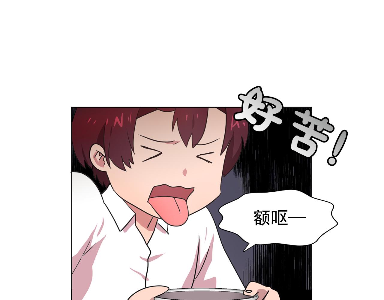 第15话 昏迷之後28