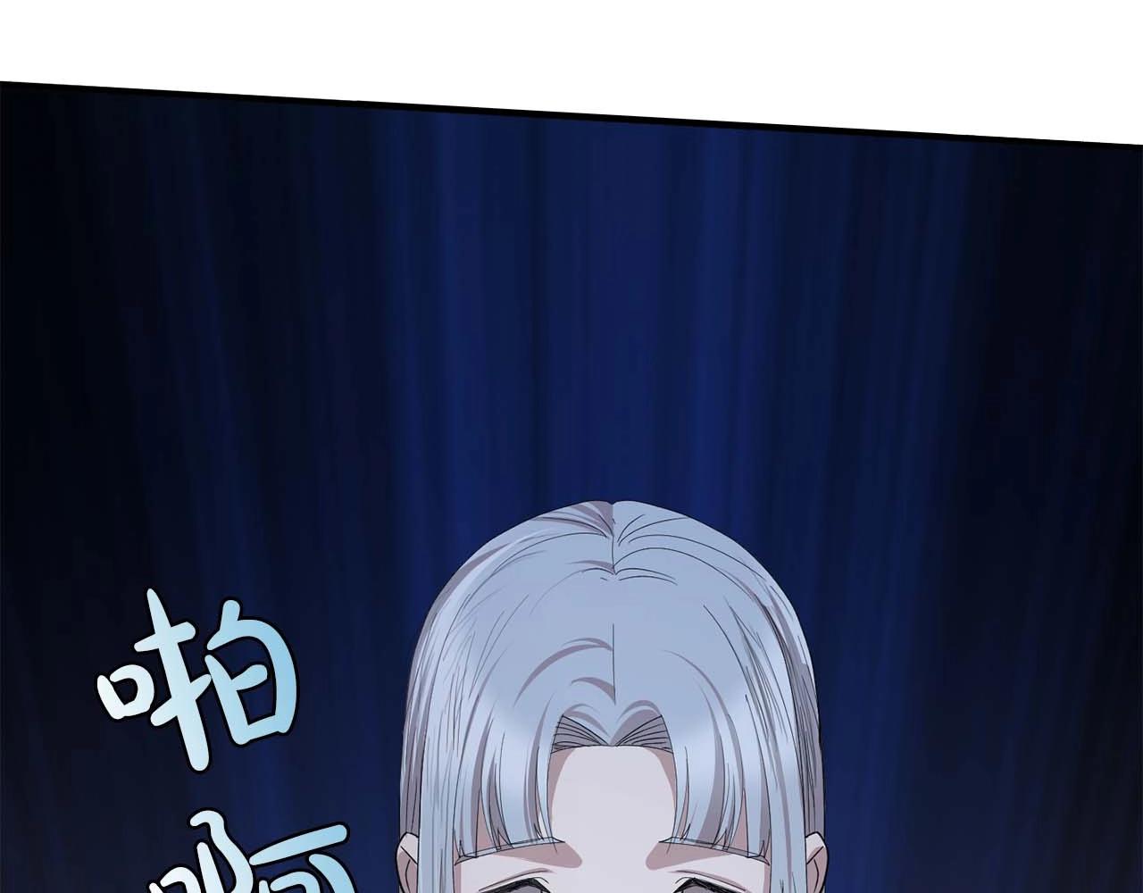 第43话 强吻74