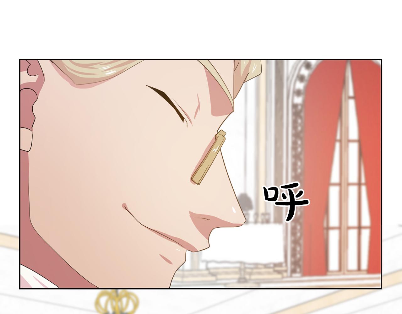 第25话 天才画家的青睐93
