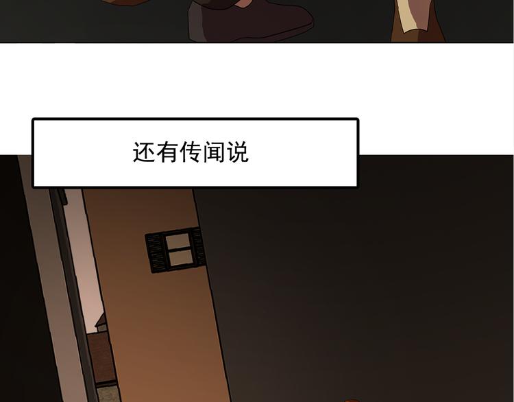第4话 自我满足7