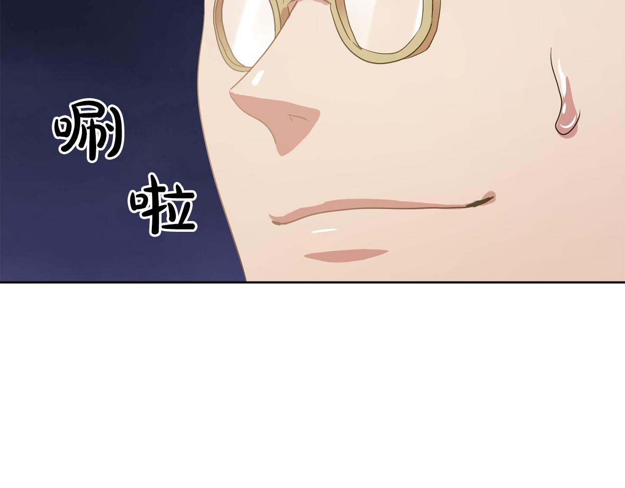 第26话 吃醋的伯爵5