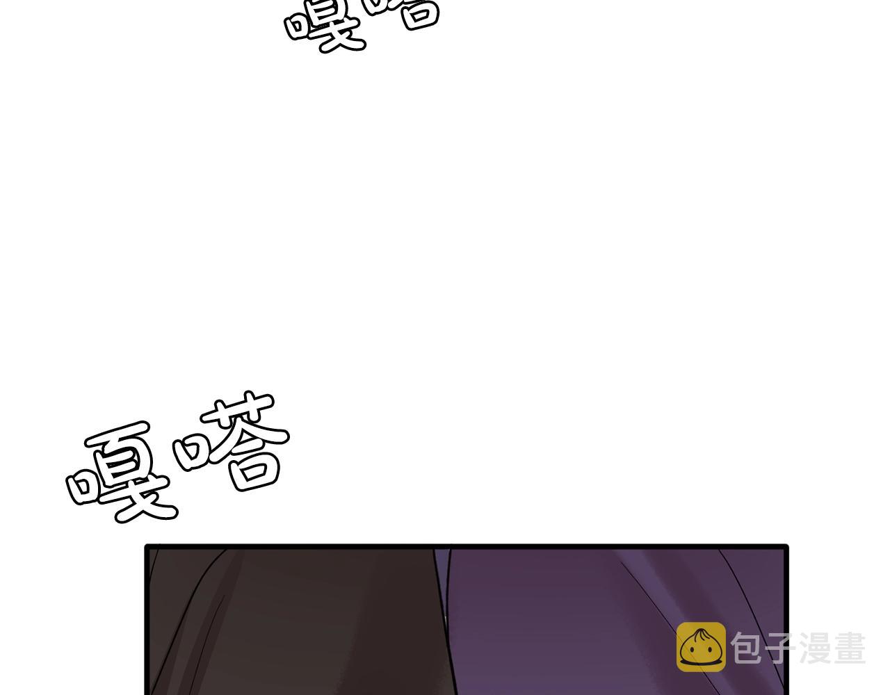 第48话 我养的猫咪76