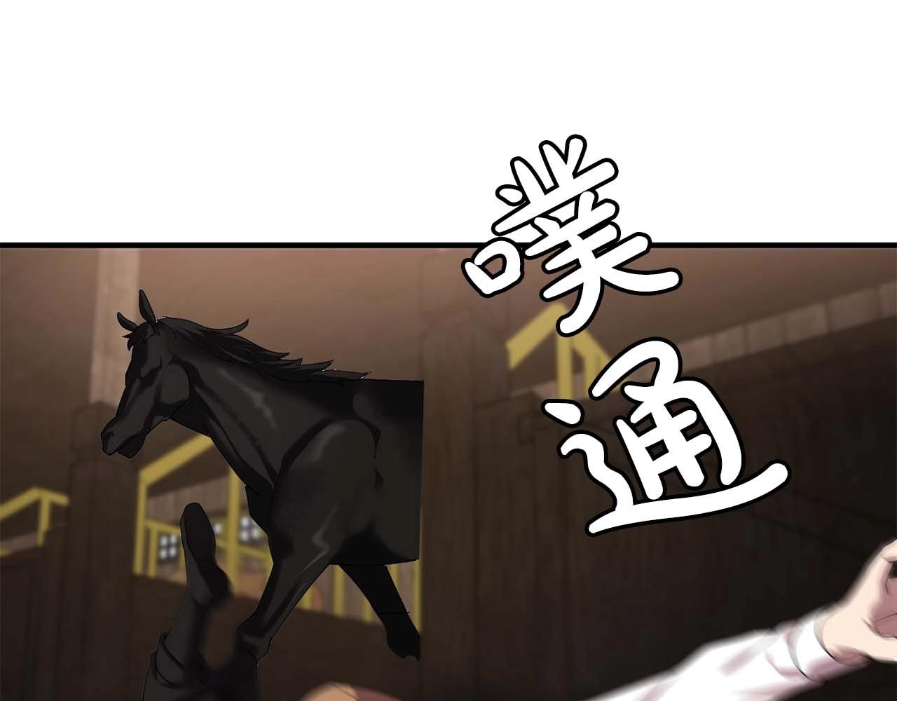 第54话 你爲什麽不拒绝我！27