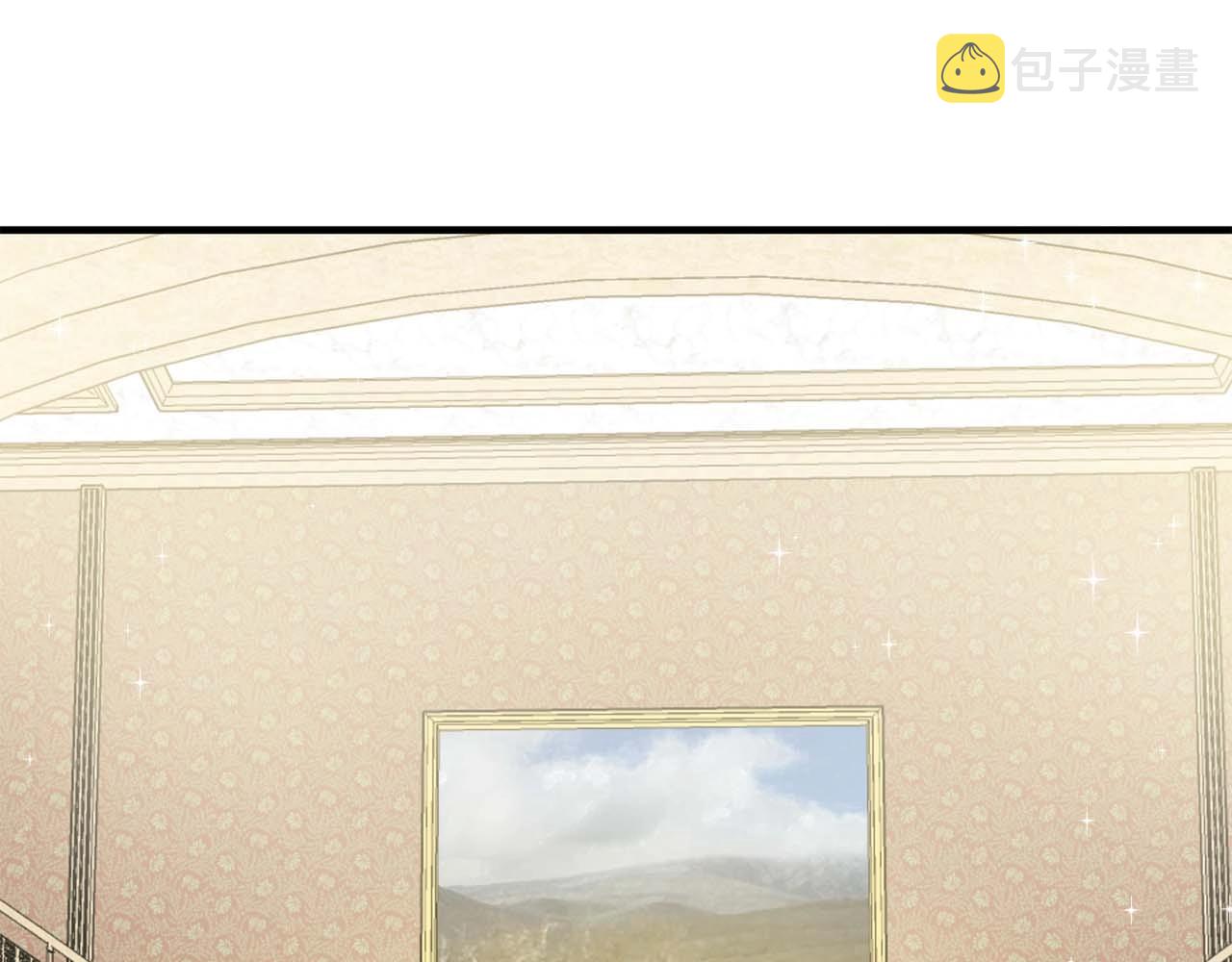 第50话 今天也很帅2