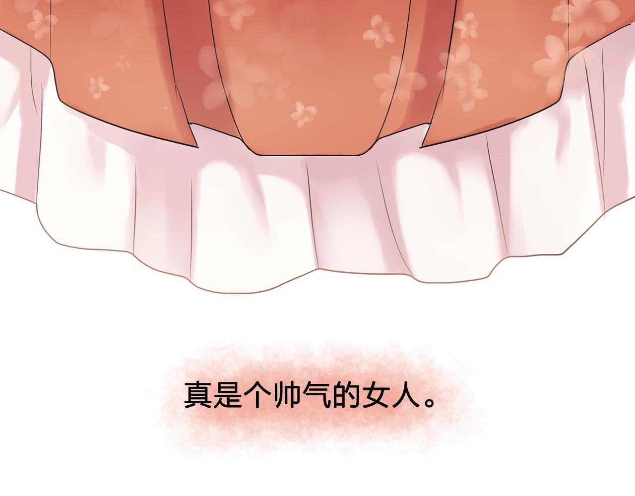 第36话 威胁32