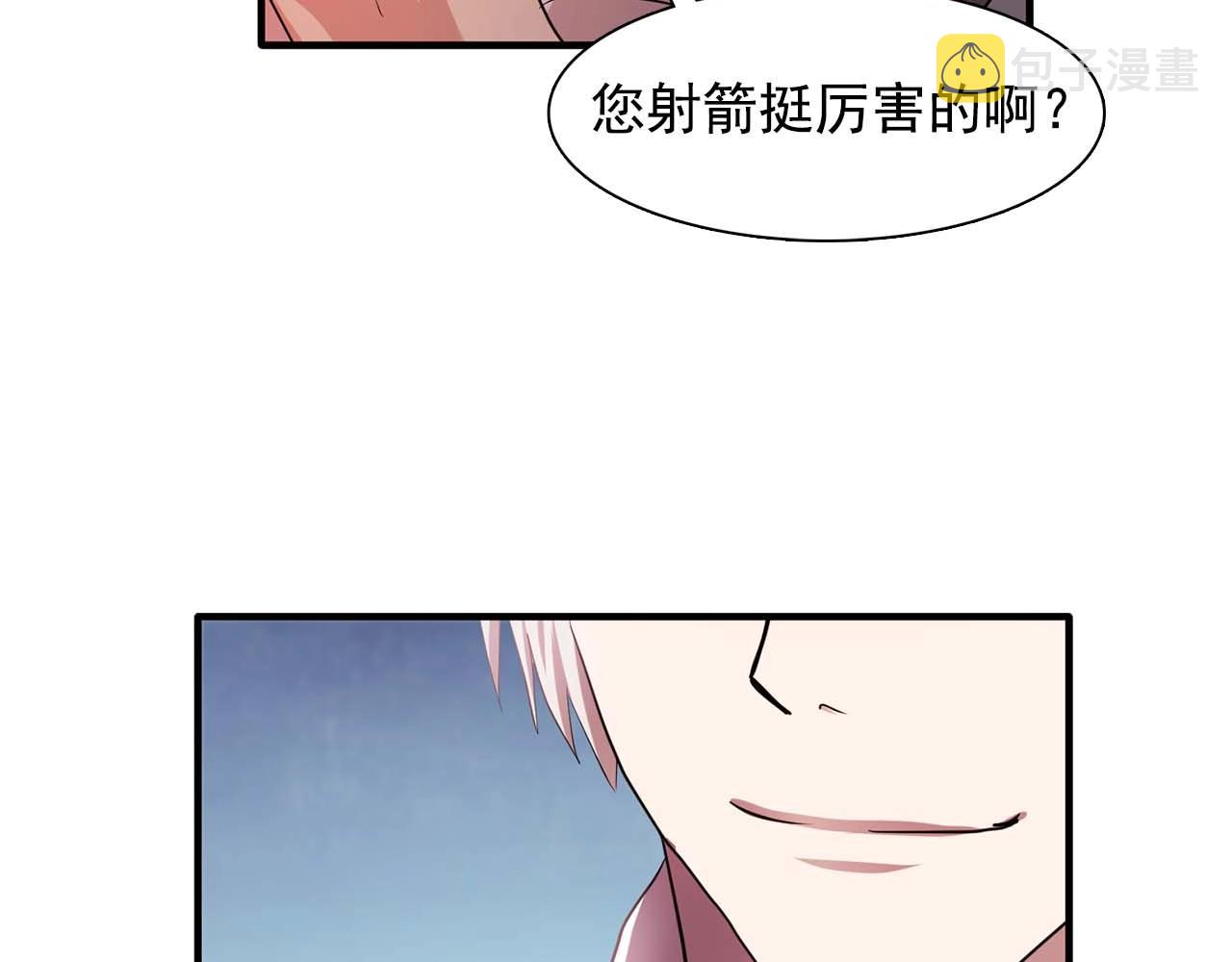 第56话 往後你不会再离开我79