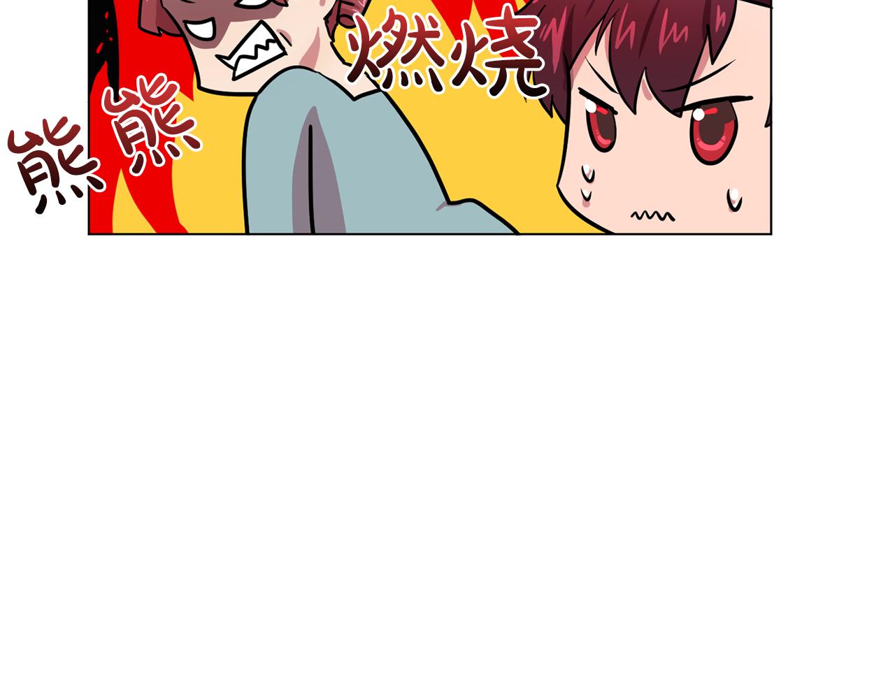 第19话 记住你只属於我90