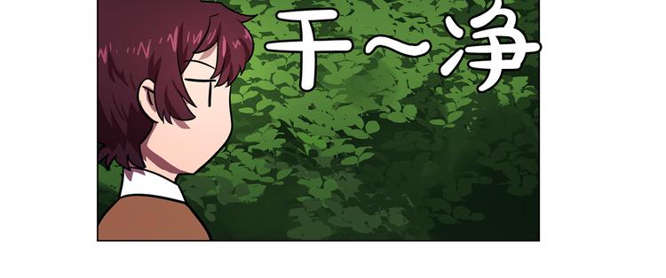 第5话 卧底15
