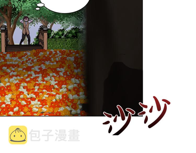 第5话 卧底57