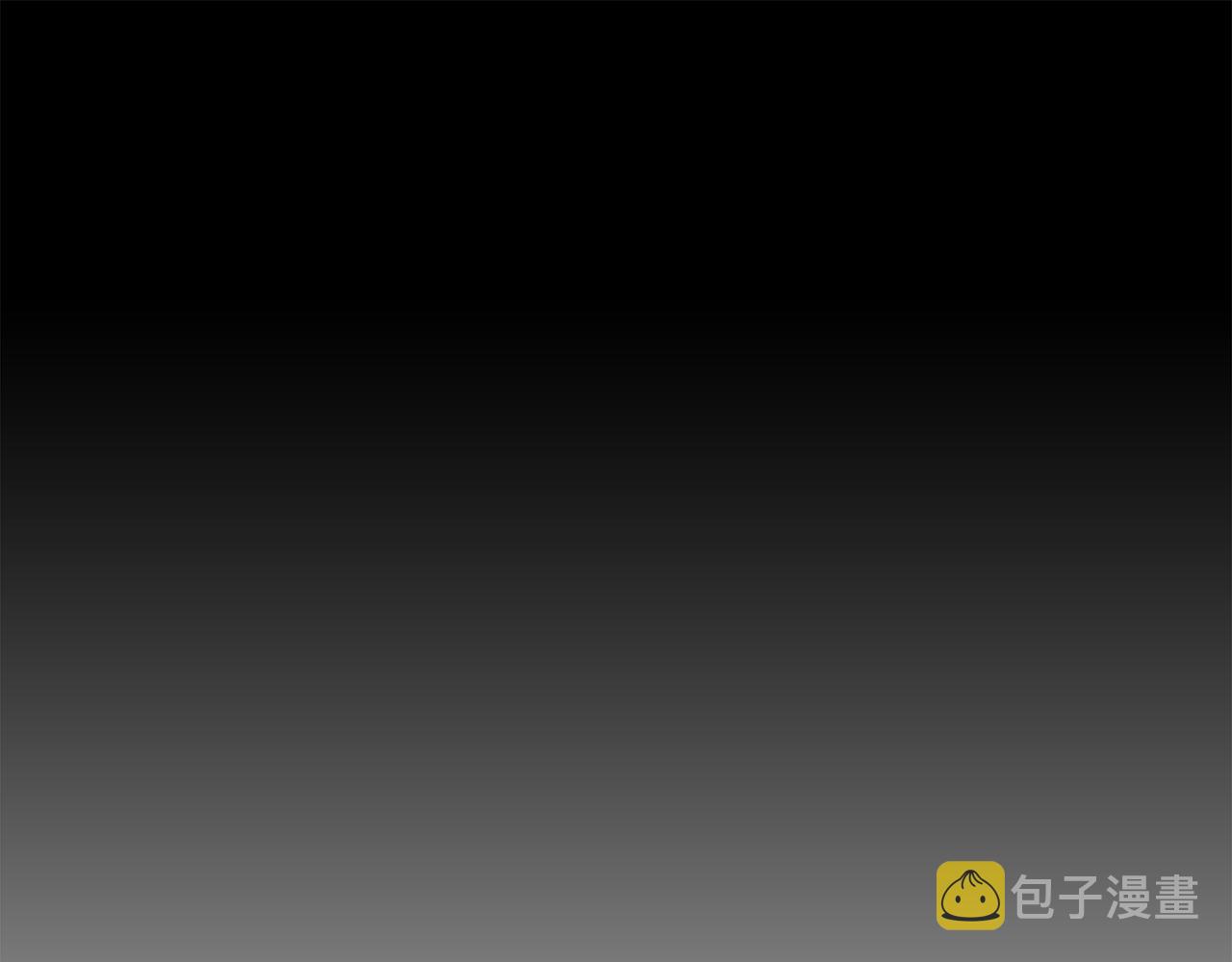 第30话  你是我的解药吗？87
