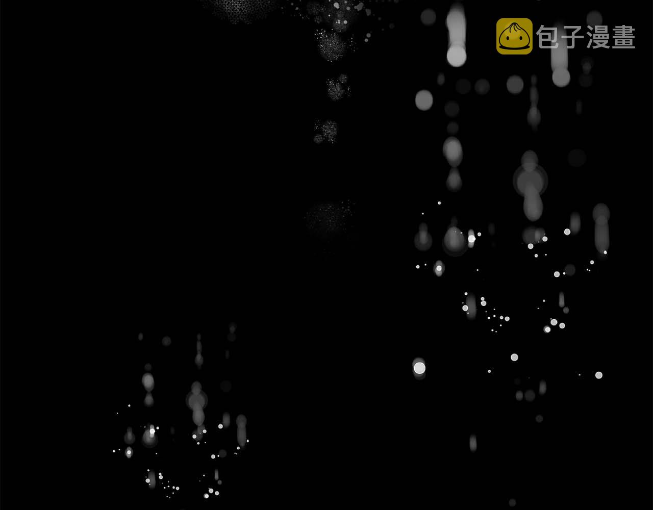 第56话 往後你不会再离开我4