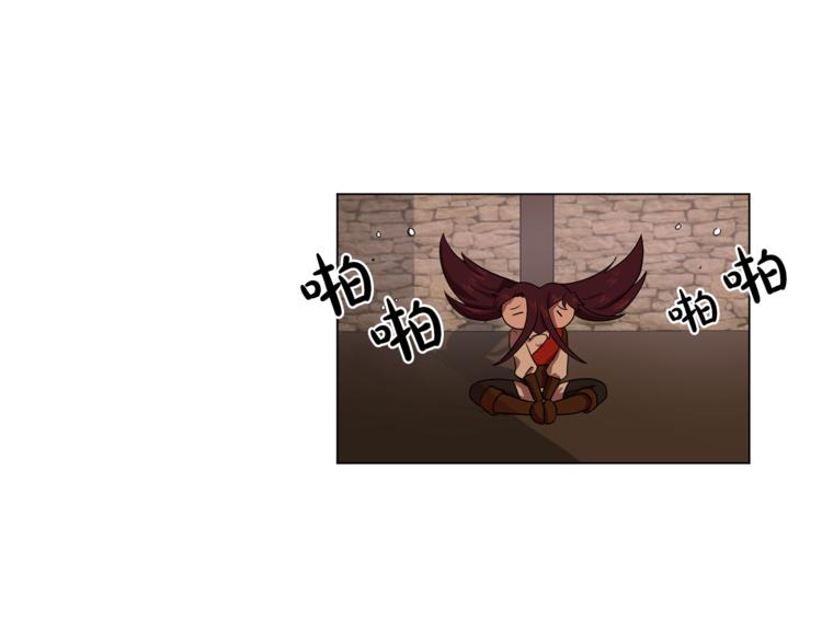 第4话 自我满足45