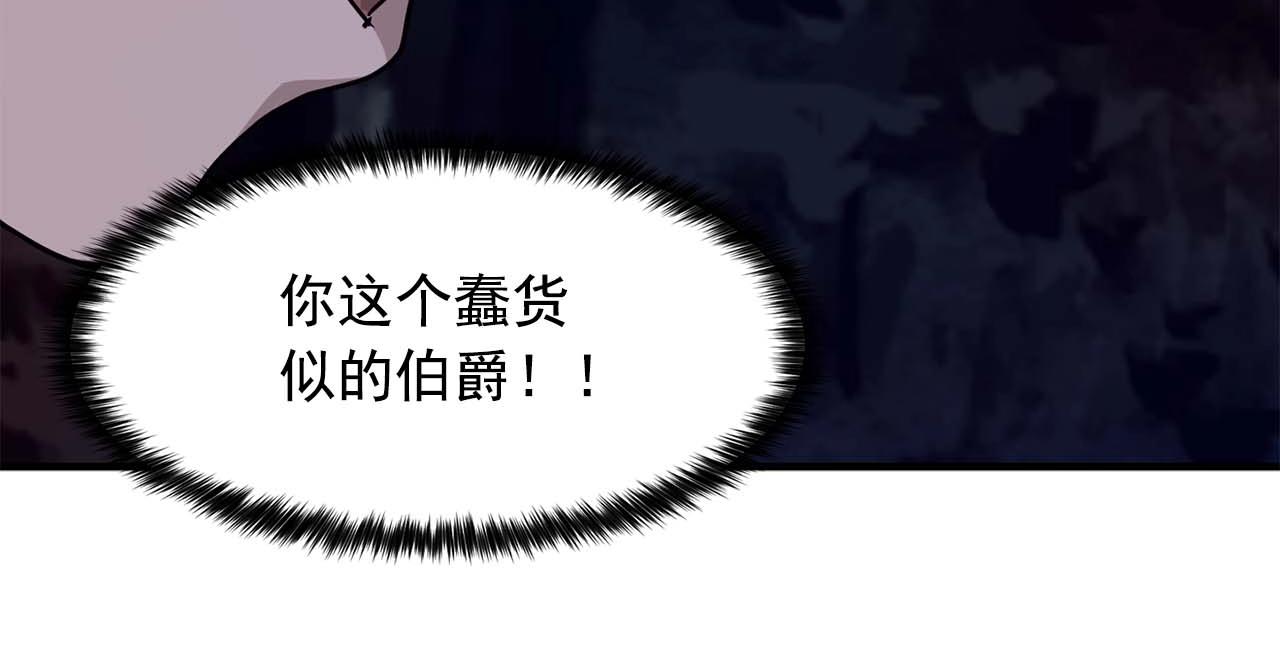 第56话 往後你不会再离开我91