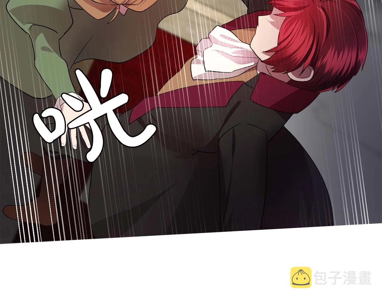 第51话 羞辱28