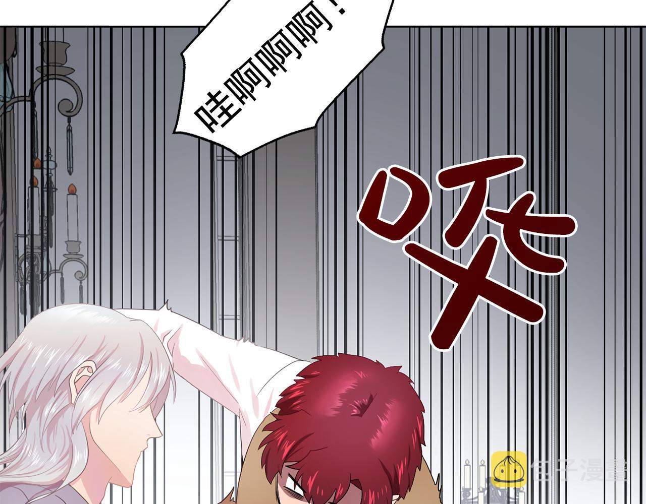 第32话 伯爵的恶作剧23