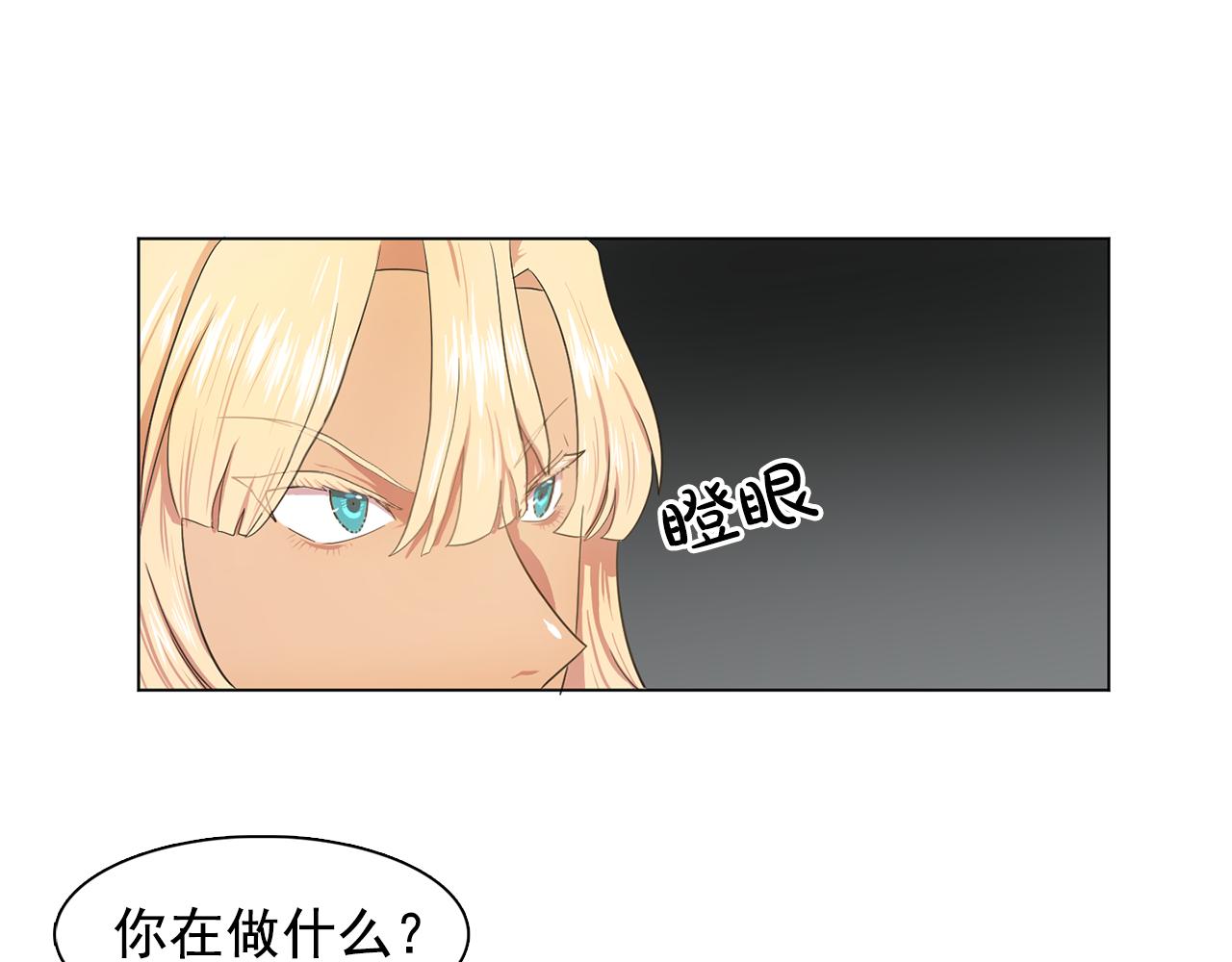 第15话 昏迷之後7