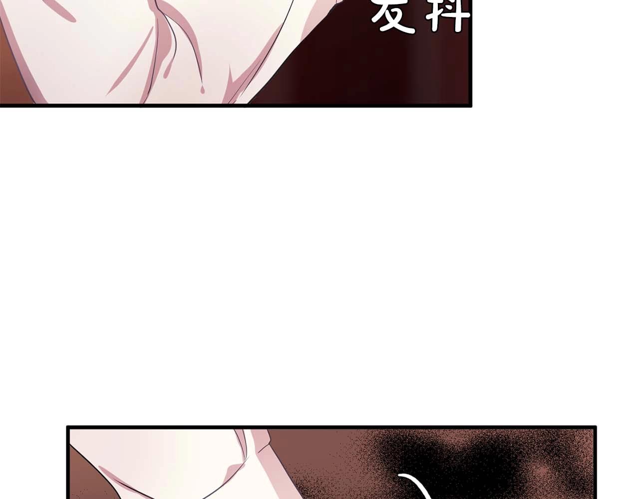 第40话 骗人很开心吗？101
