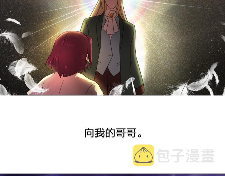 第4话 自我满足91