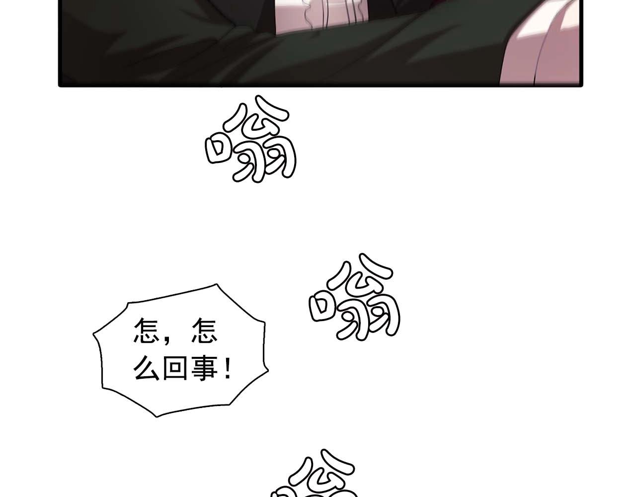 第44话 恢复女装106