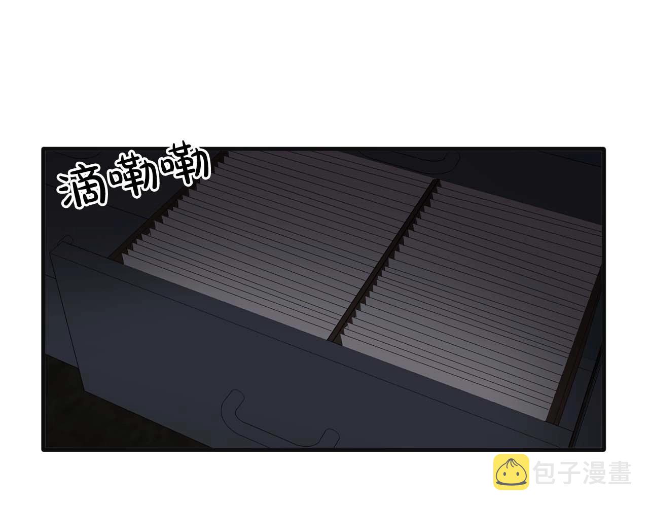 第42话 你散发着女人的香气49