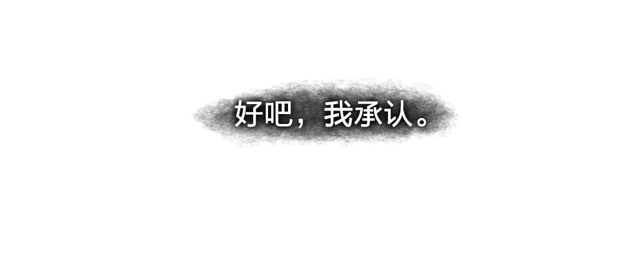 第49话 爲我担心109