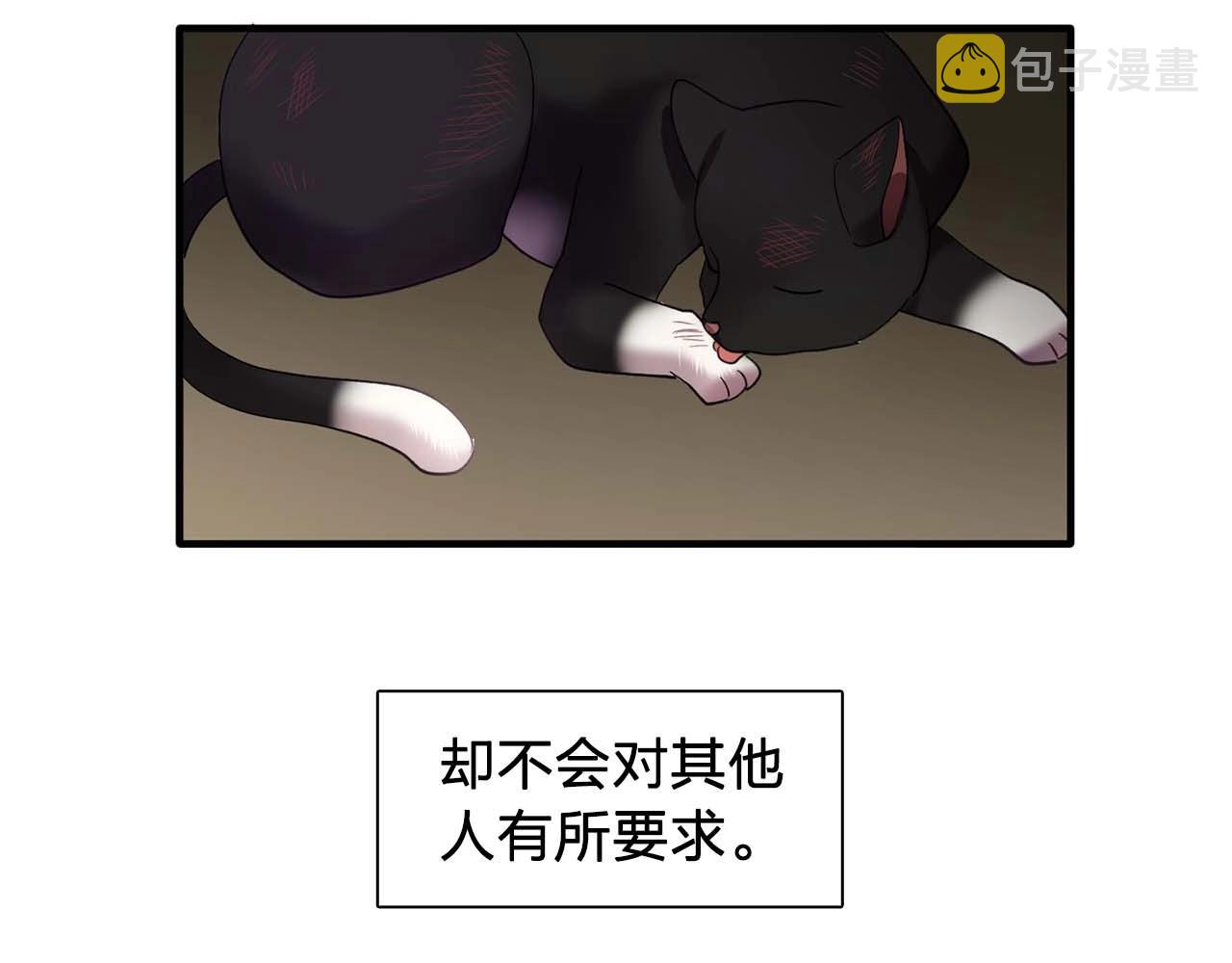 第52话 玩弄人心114