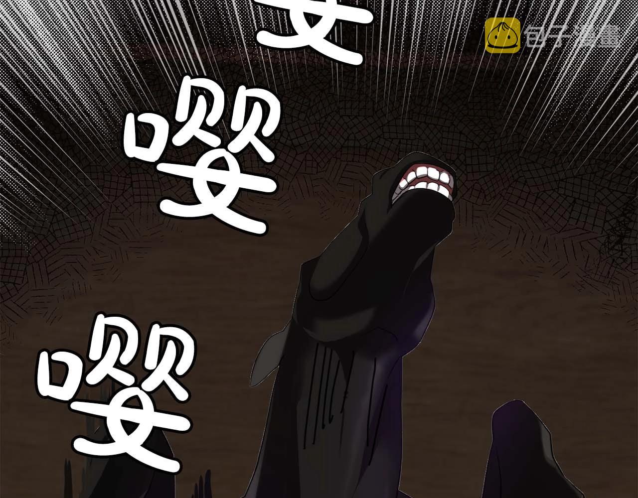 第54话 你爲什麽不拒绝我！22
