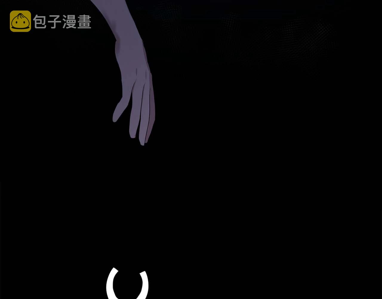 第56话 往後你不会再离开我14