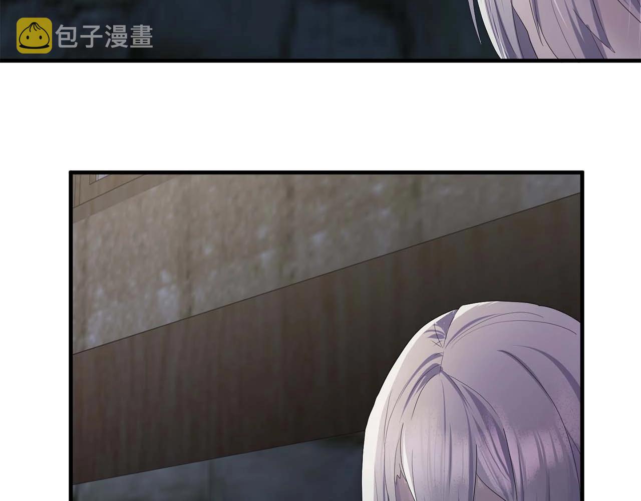 第38话 黑暗的童年11