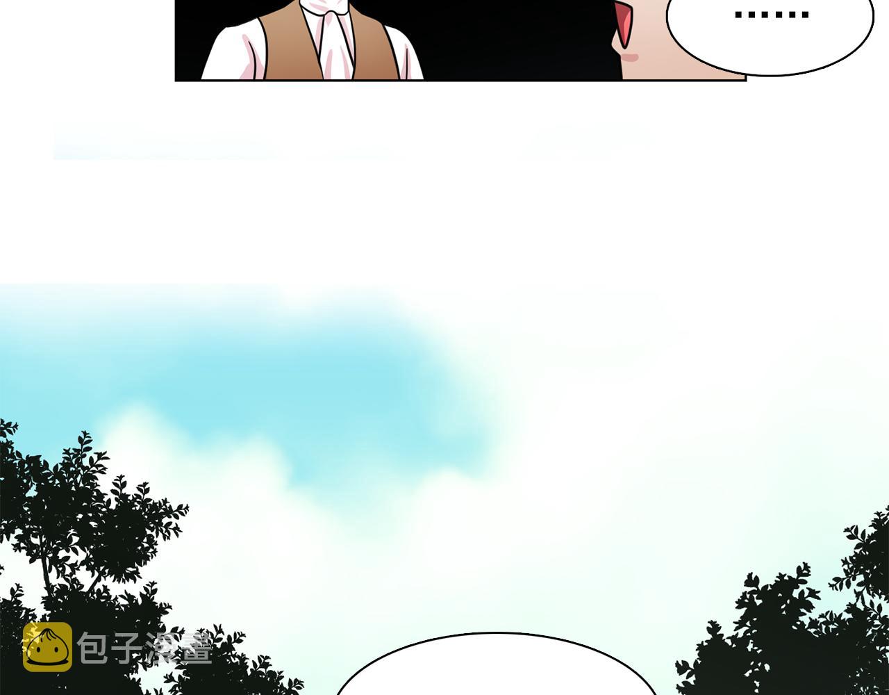 第26话 吃醋的伯爵96