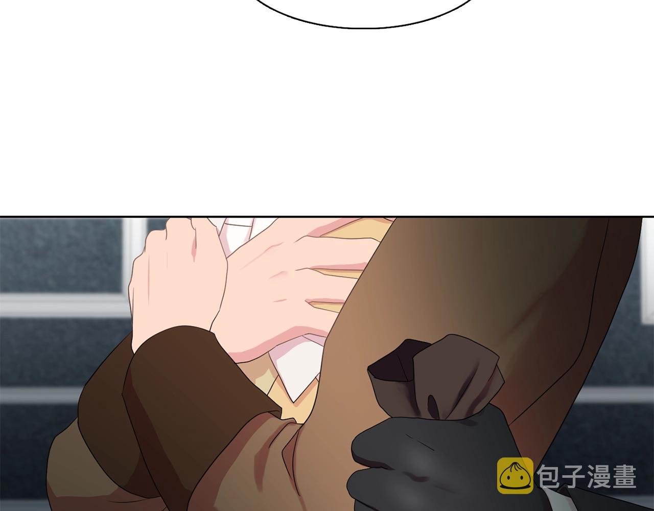 第34话 监视76