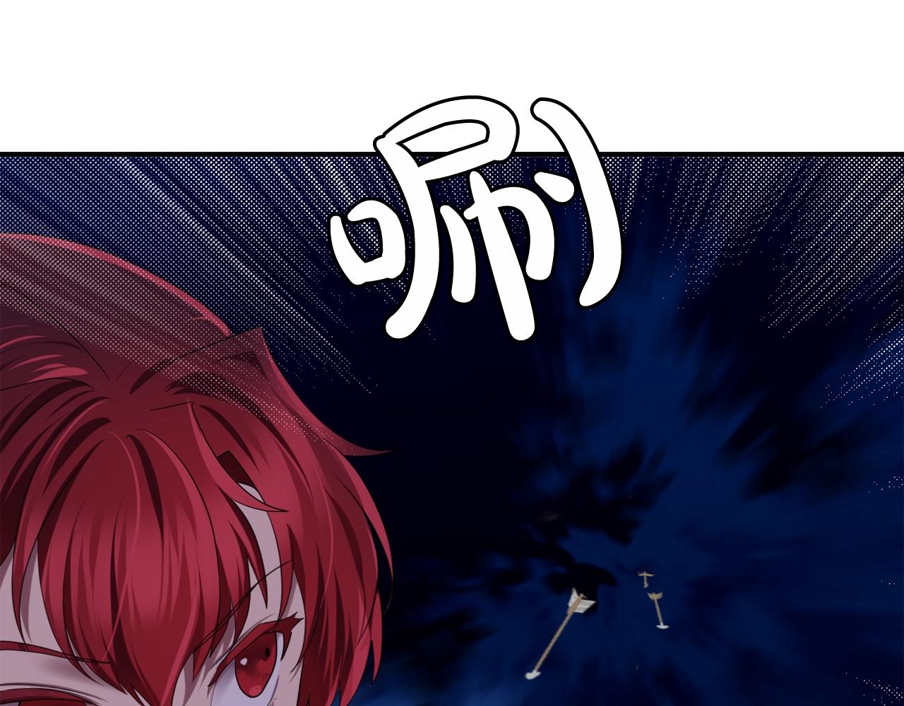 第55话 公爵的保护28