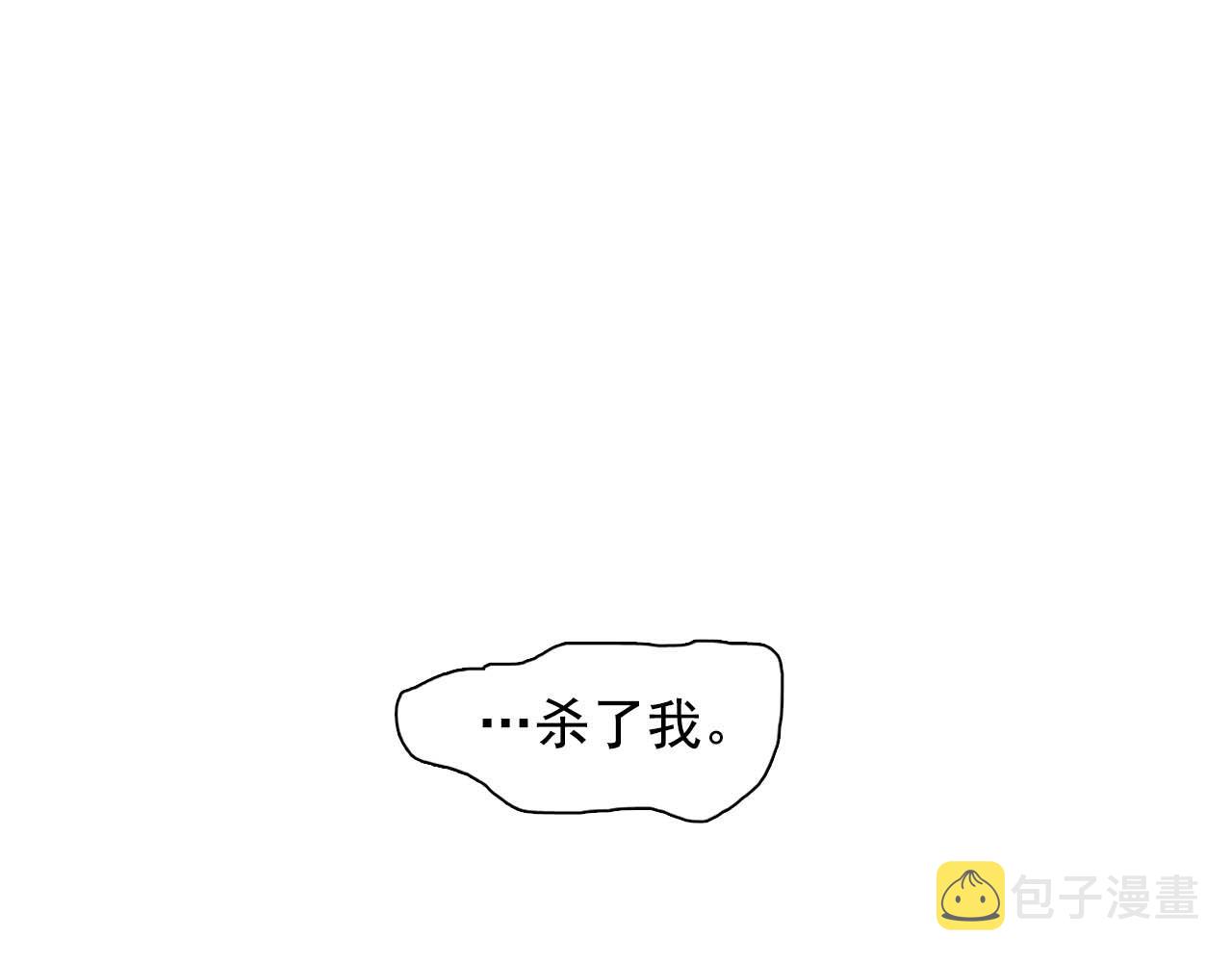 第42话 你散发着女人的香气91