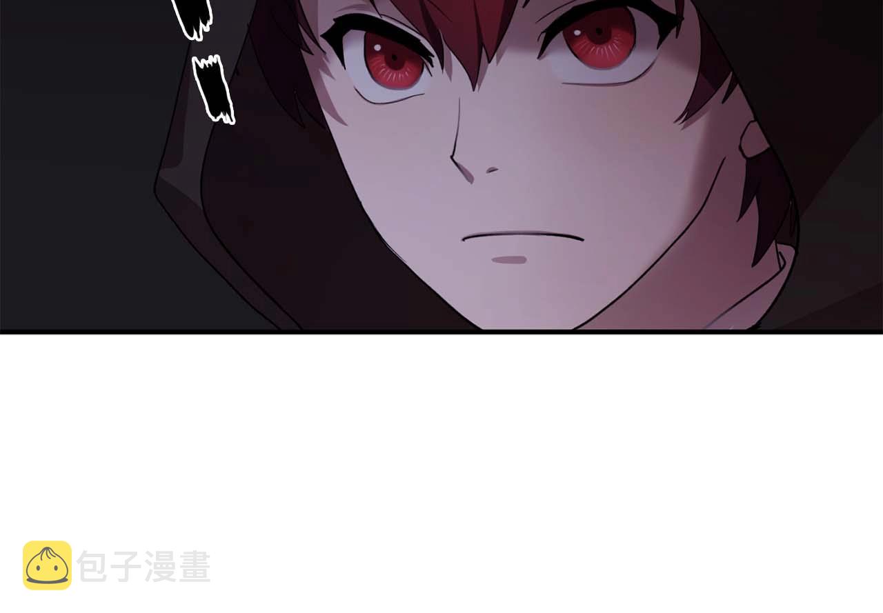 第42话 你散发着女人的香气75