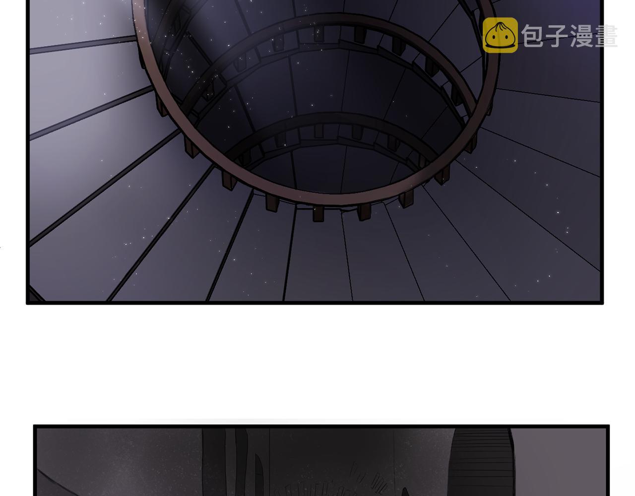 第62话 不要拒绝我8