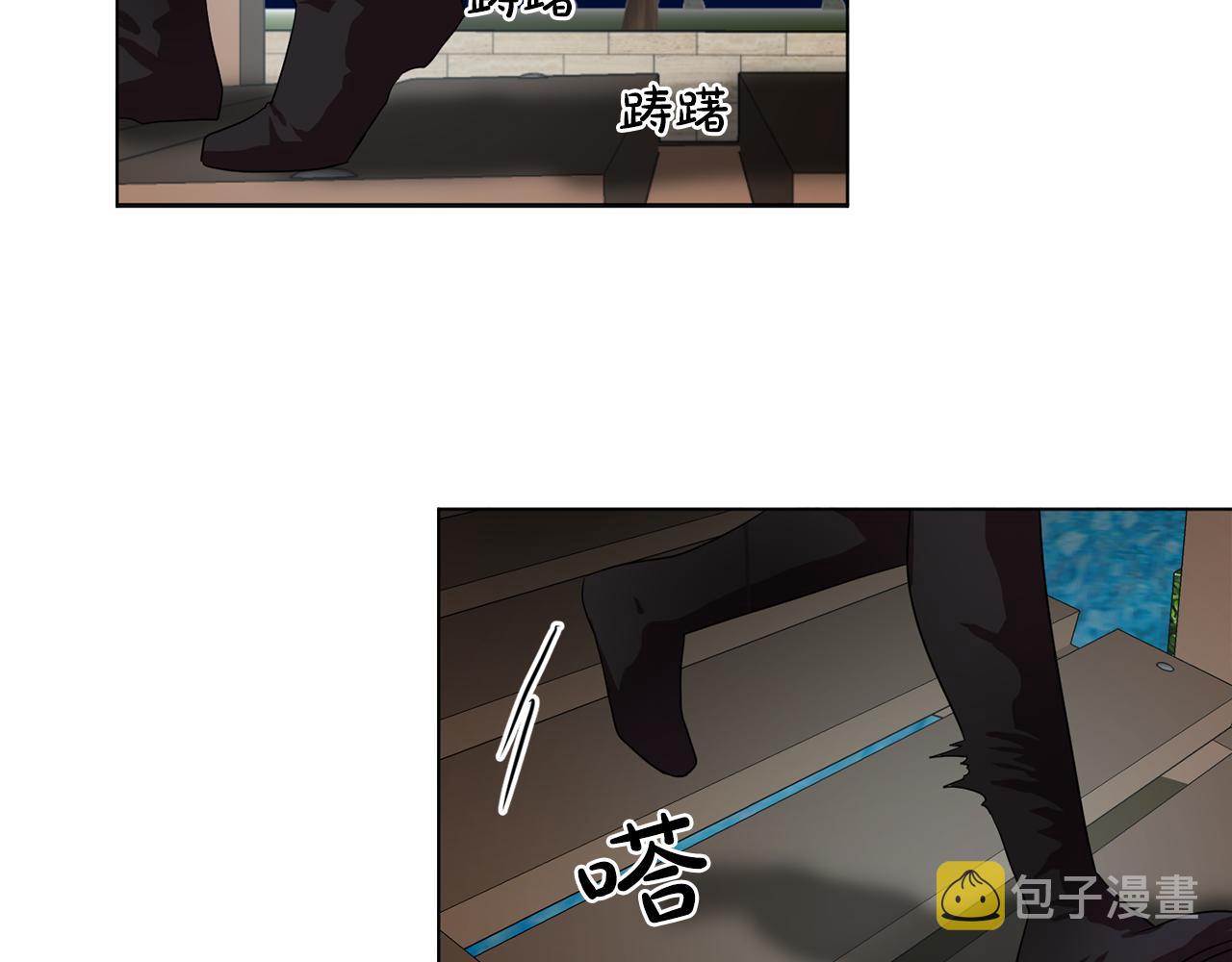 第6话 候补者14