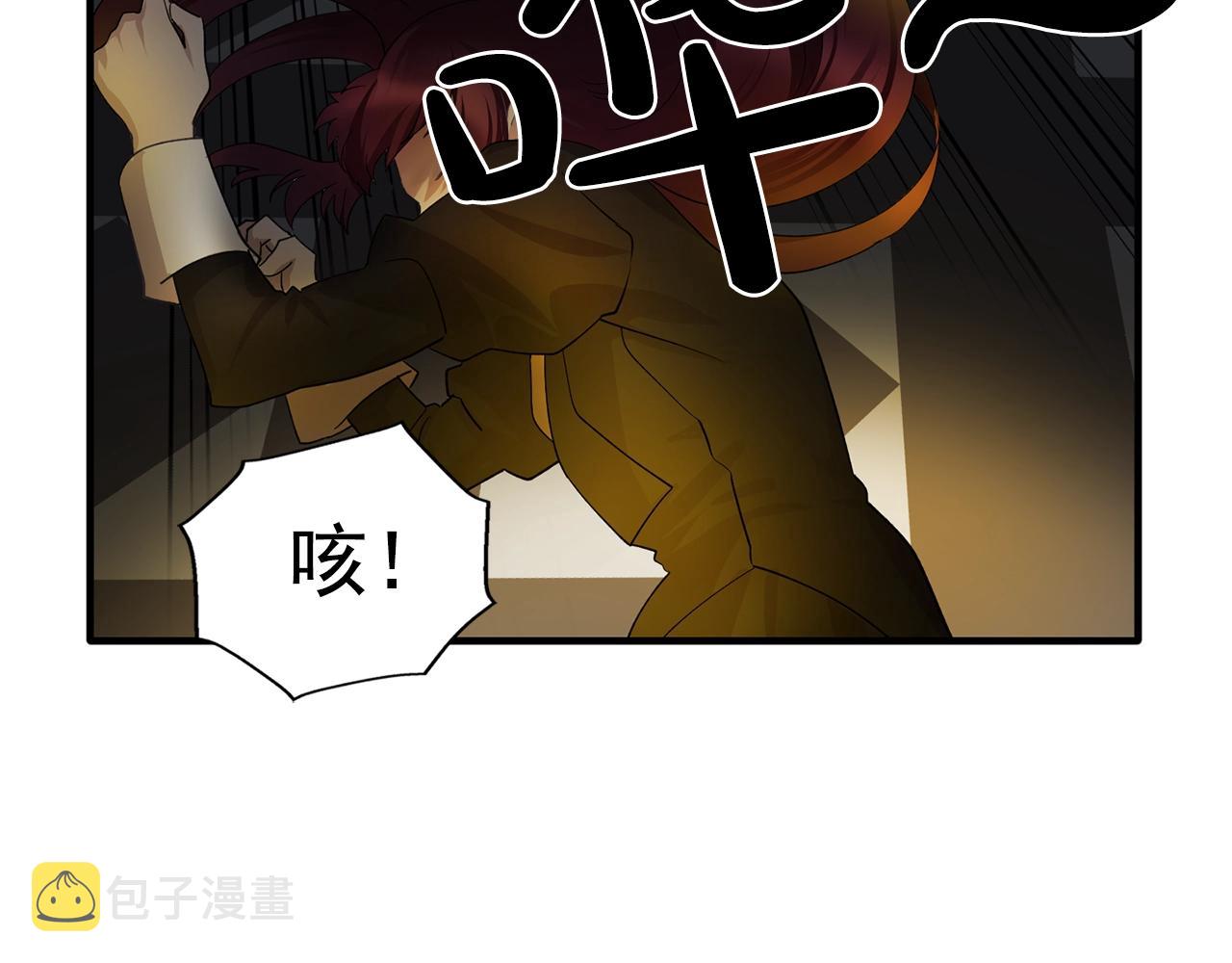 第46话 送你一份礼物39