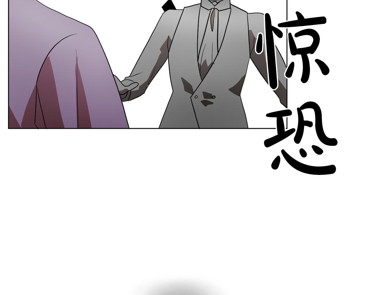 第11话 尴尬的任务86