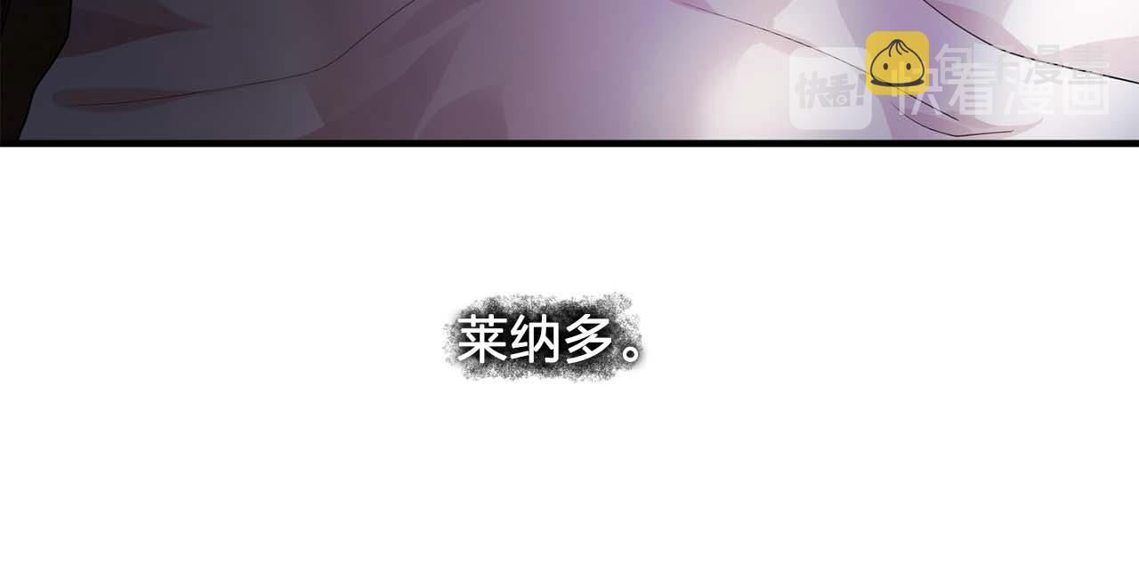 最终话 我会保护你115