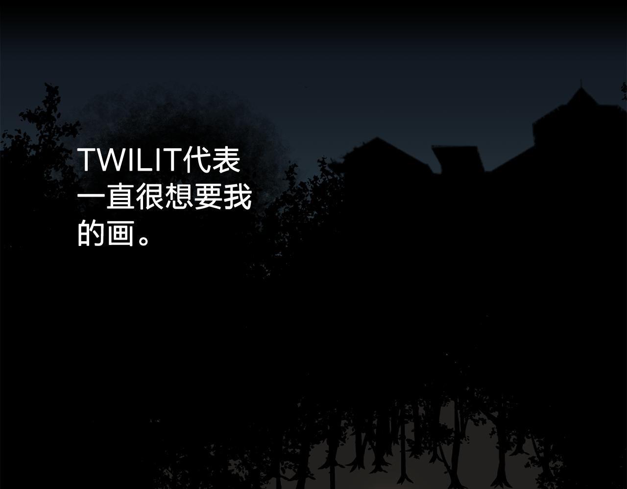第30话  你是我的解药吗？36