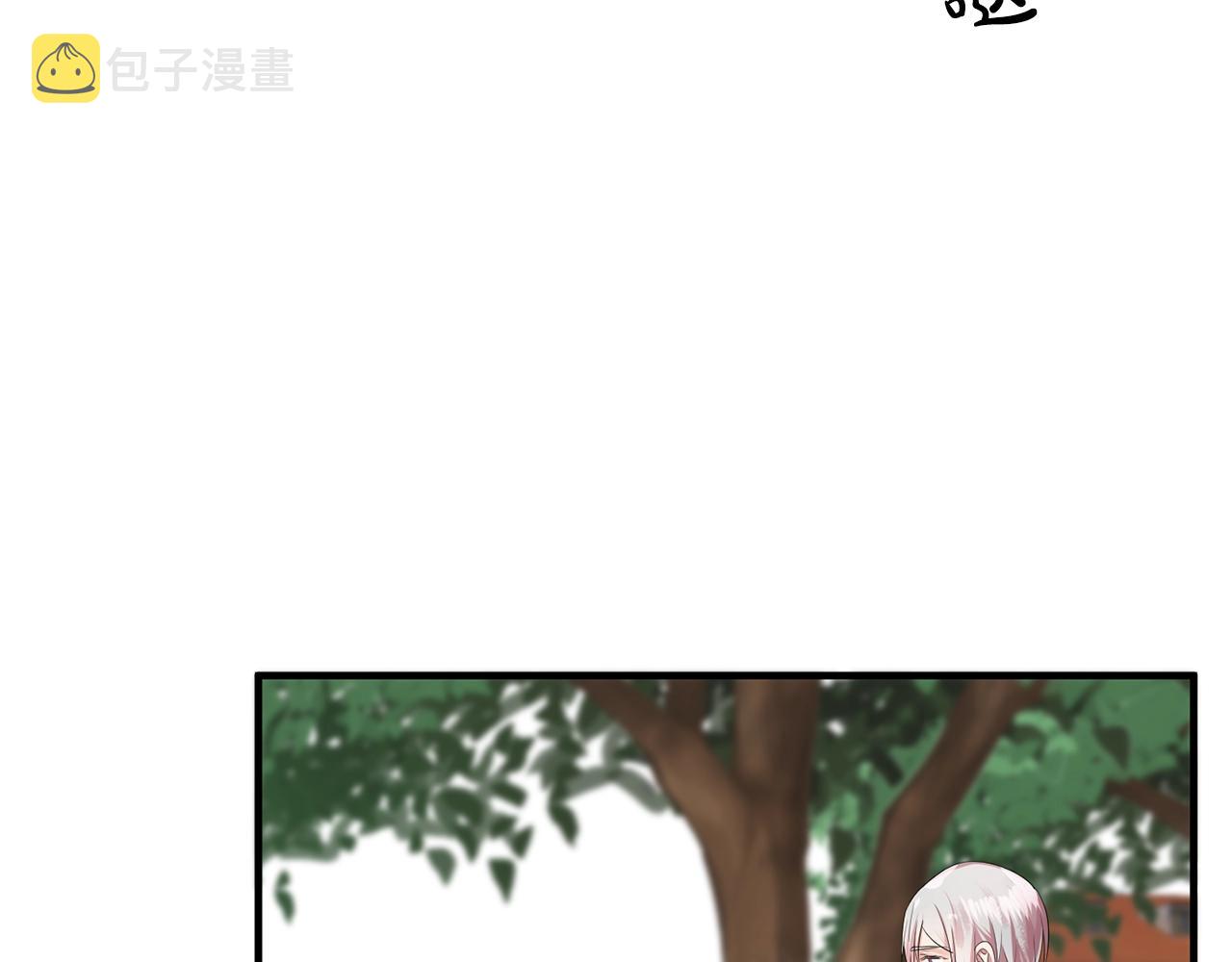 第37话 你真的在乎我吗？16
