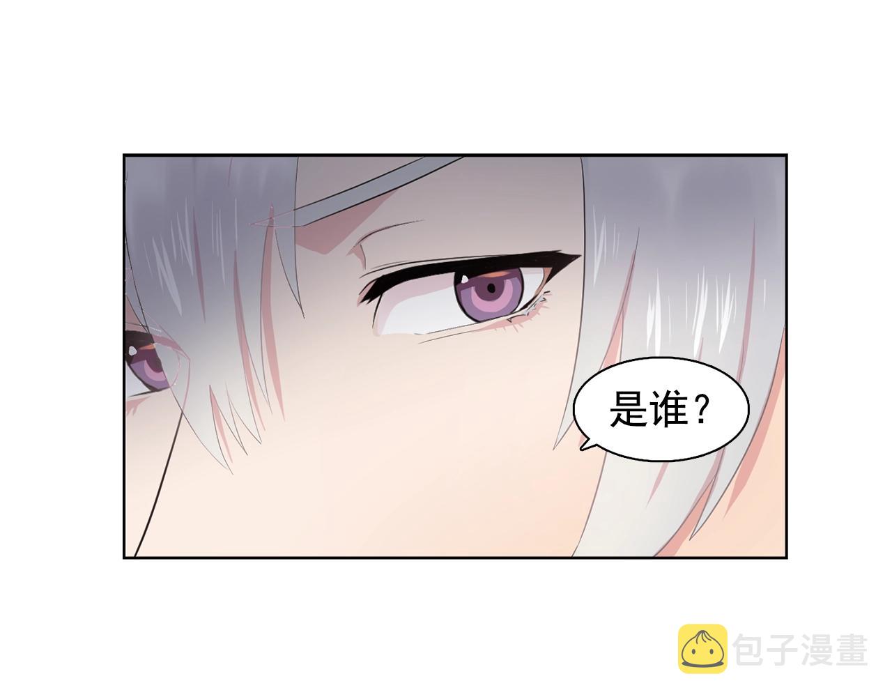 第36话 威胁39